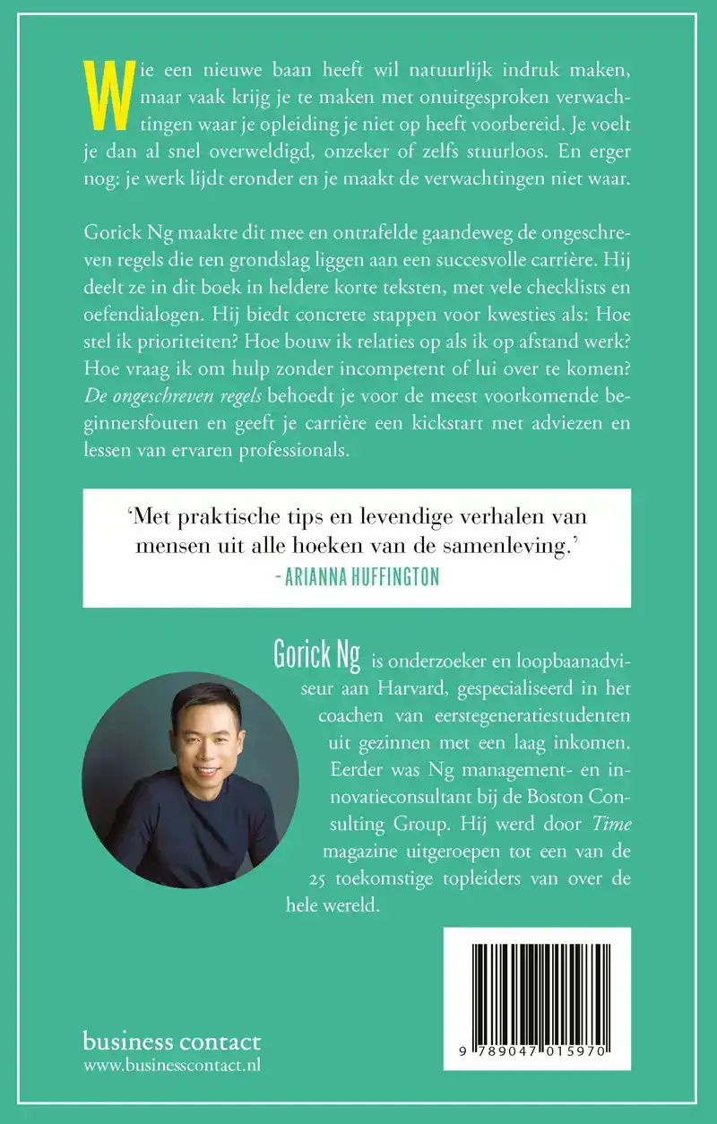 DE ONGESCHREVEN REGELS