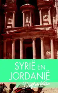 SYRIE EN JORDANIE