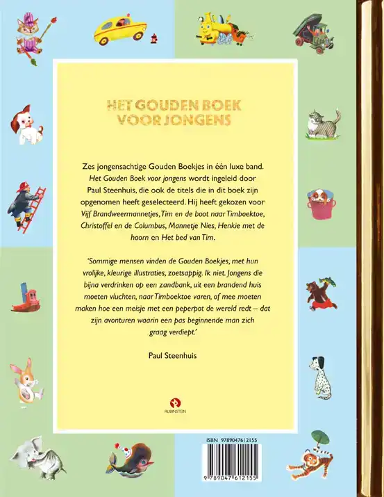HET GOUDEN BOEK VOOR JONGENS