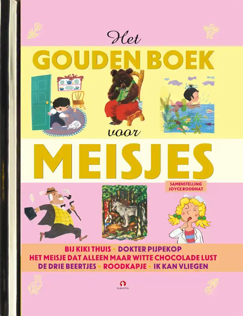 HET GOUDEN BOEK VOOR MEISJES