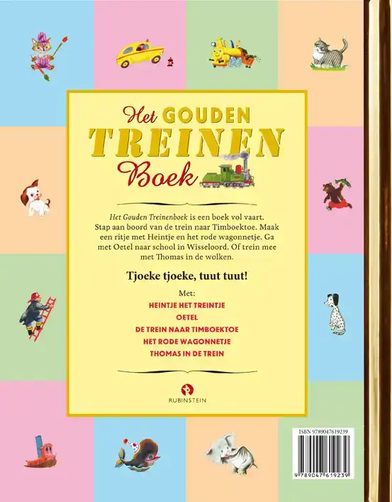 HET GOUDEN TREINENBOEK