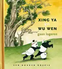 XING YA EN WU WEN GAAN LOGEREN