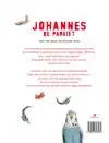 JOHANNES DE PARKIET