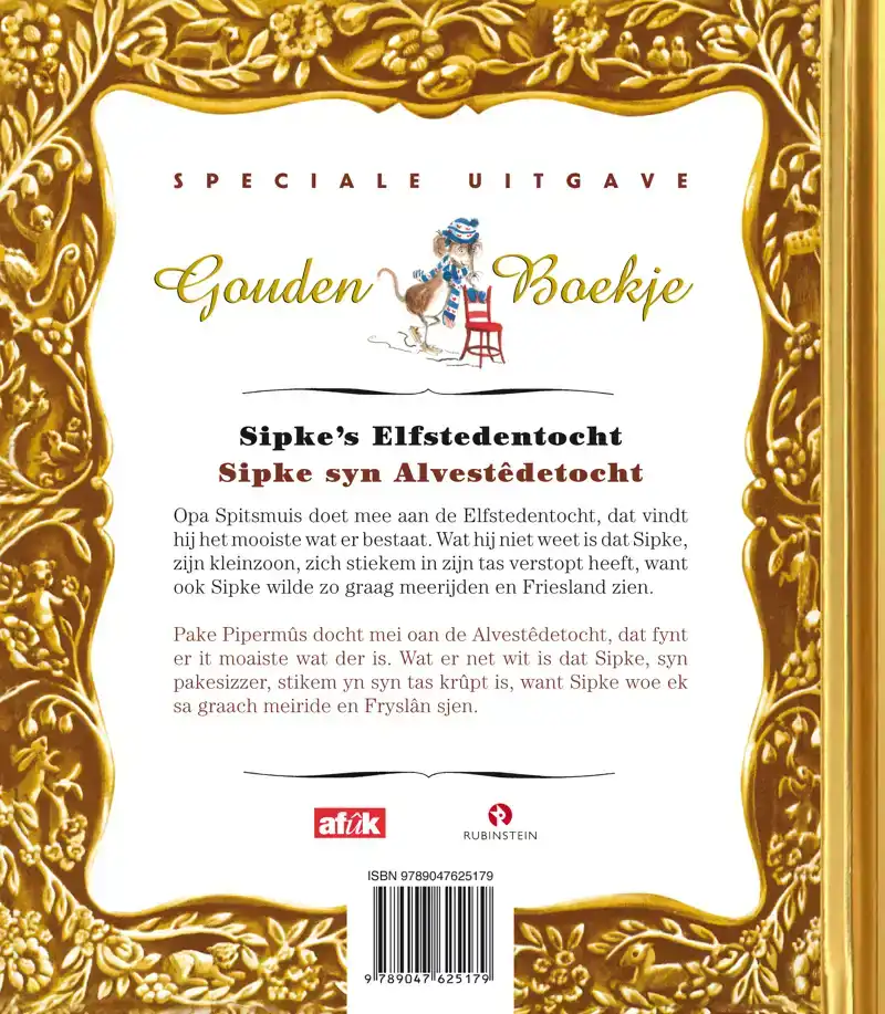 SIPKE'S ELFSTEDENTOCHT - SIPKE SYN ALVESTEDETOCHT