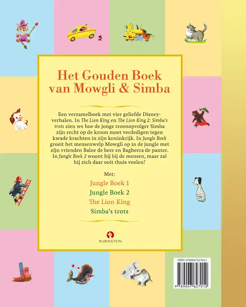 HET GOUDEN BOEK VAN MOWGLI EN SIMBA