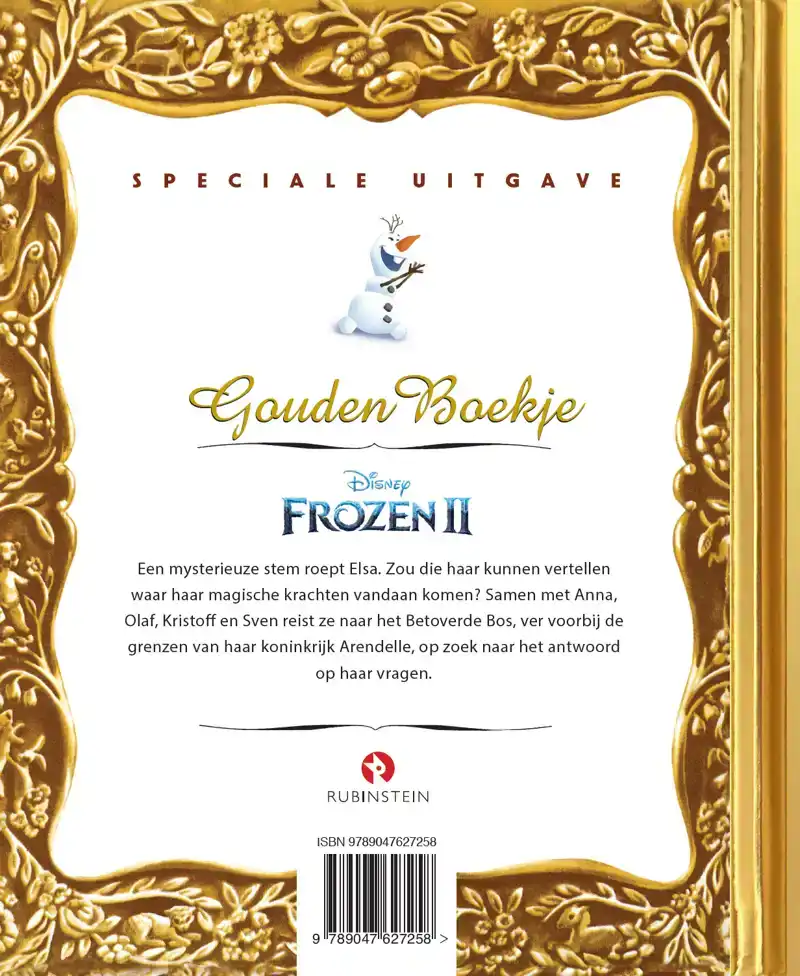 FROZEN II