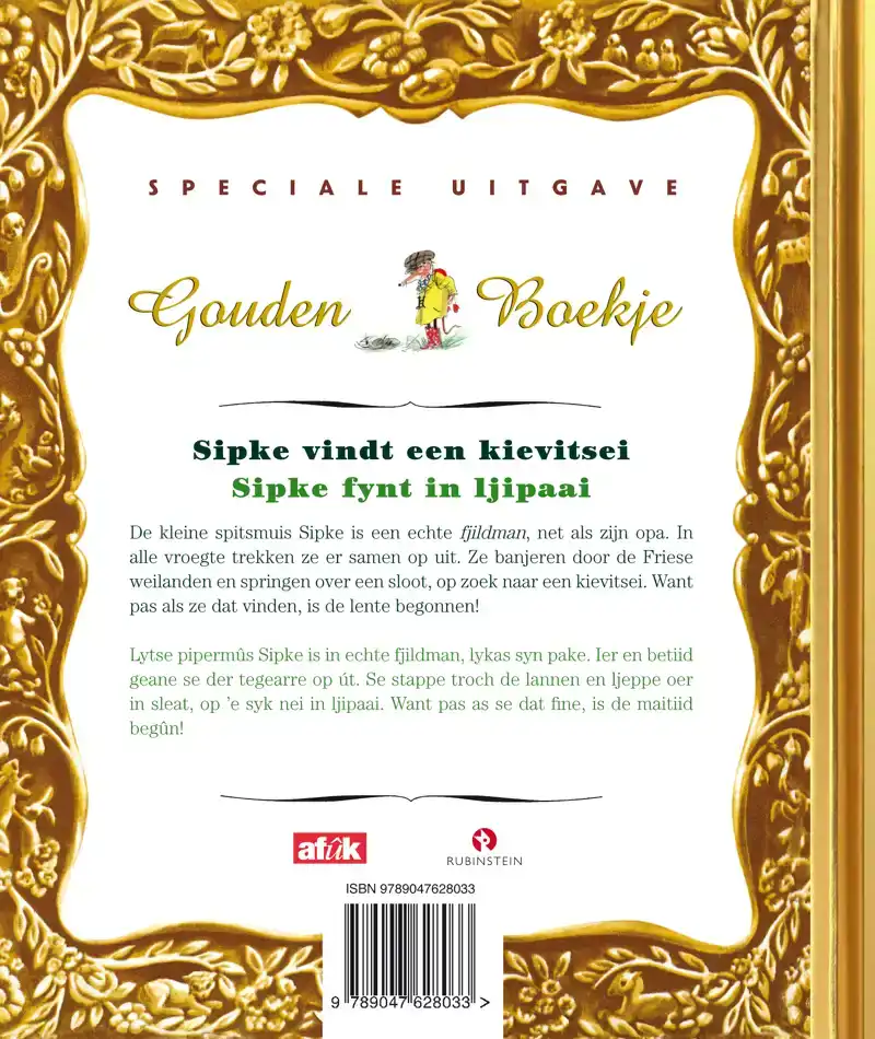 SIPKE VINDT EEN KIEVITSEI / SIPKE FYNT IN LJIPAAI