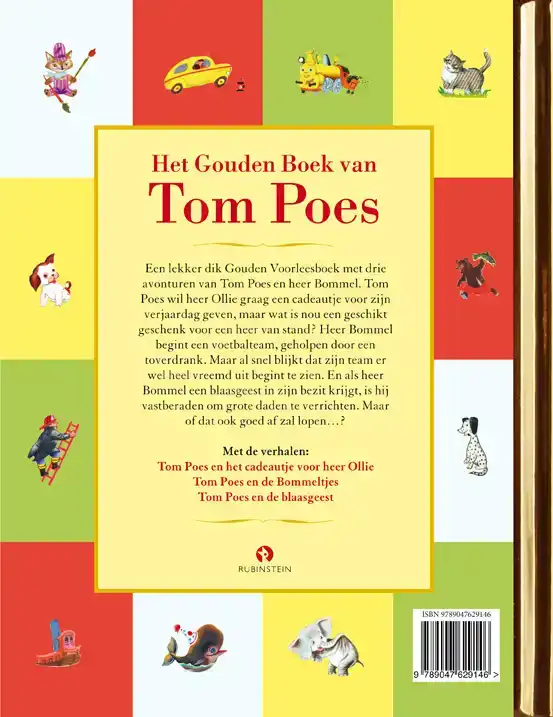 HET GOUDEN BOEK VAN TOM POES