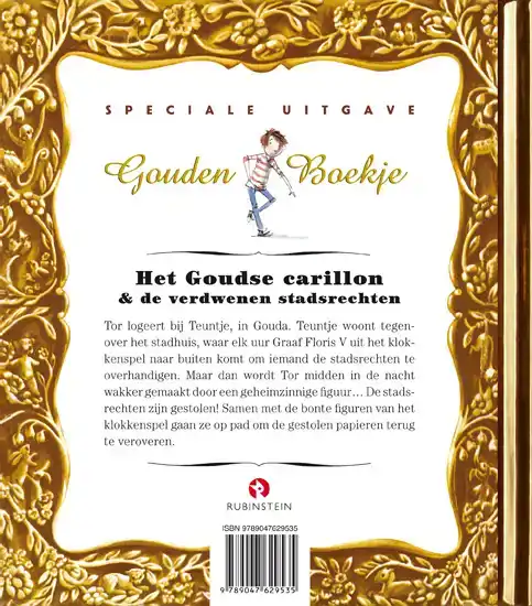 HET GOUDSE CARILLON EN DE VERDWENEN STADSRECHTEN