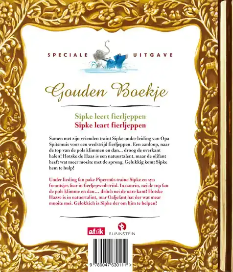 SIPKE LEERT FIERLJEPPEN