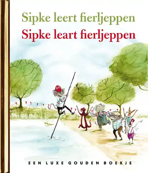 SIPKE LEERT FIERLJEPPEN
