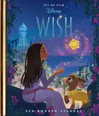 WISH