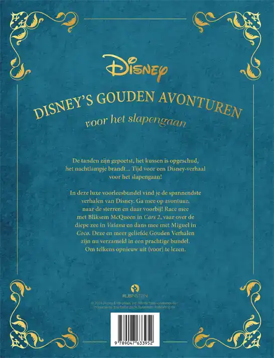DISNEY'S GOUDEN AVONTUREN VOOR HET SLAPENGAAN