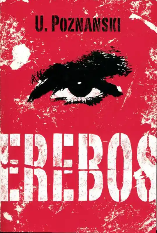 EREBOS