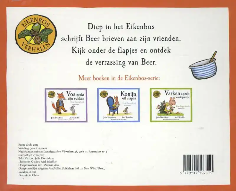 BEER IS POSTBODE