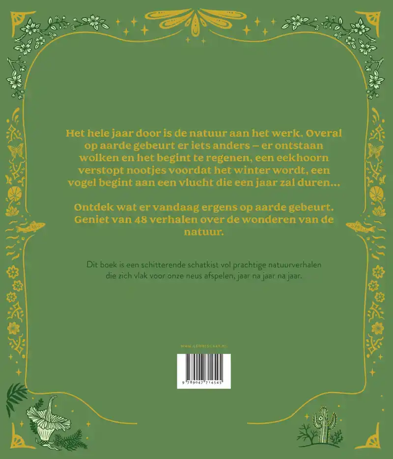 VANDAAG, ERGENS OP AARDE