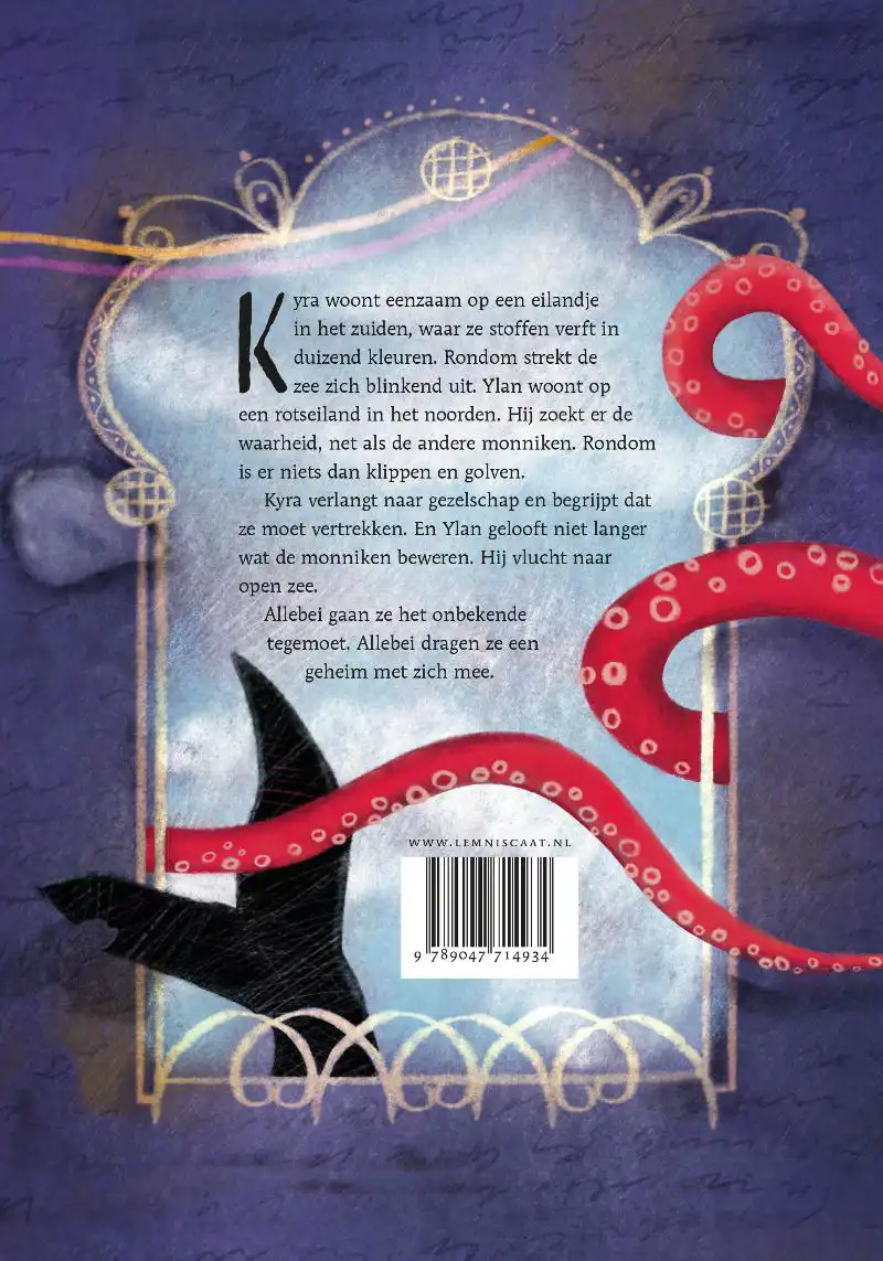 HET TOUW EN DE WAARHEID