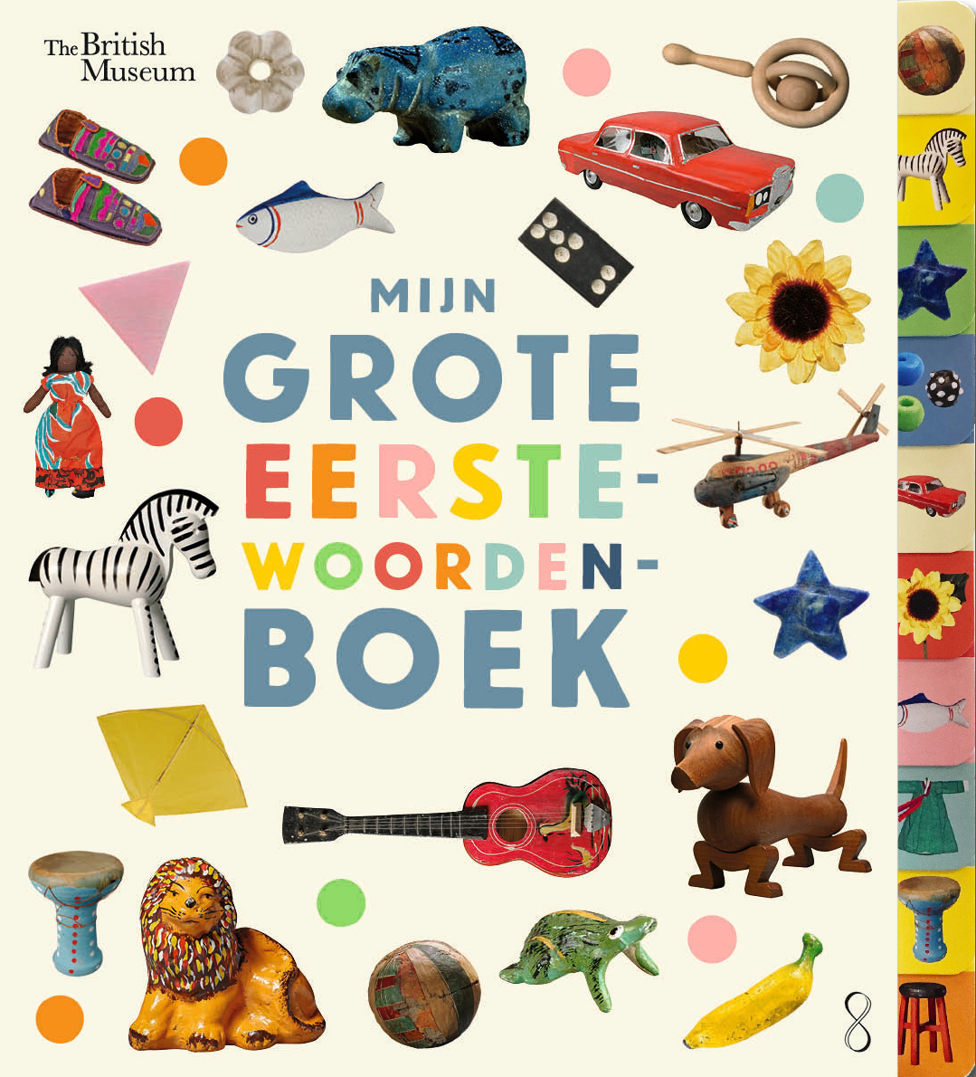 MIJN GROTE EERSTEWOORDENBOEK