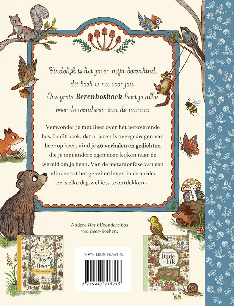 HET BERENBOSBOEK