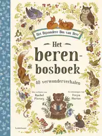HET BERENBOSBOEK