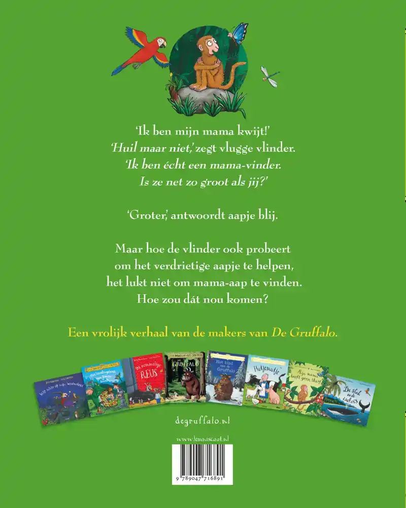 MIJN MAMA HEEFT GEEN SLURF