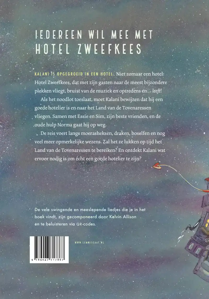 HOTEL ZWEEFKEES