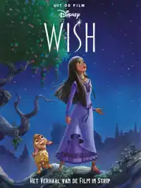 WISH STRIPALBUM