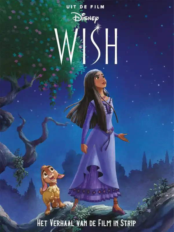 WISH STRIPALBUM