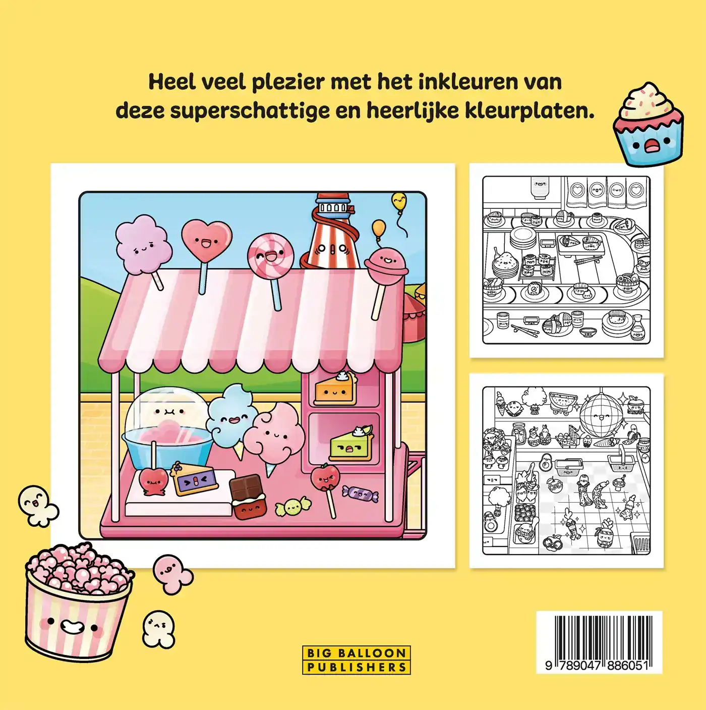 COSY CUTE - JAMMIE KLEURBOEK