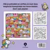 COSY CUTE -ER WAS EENS