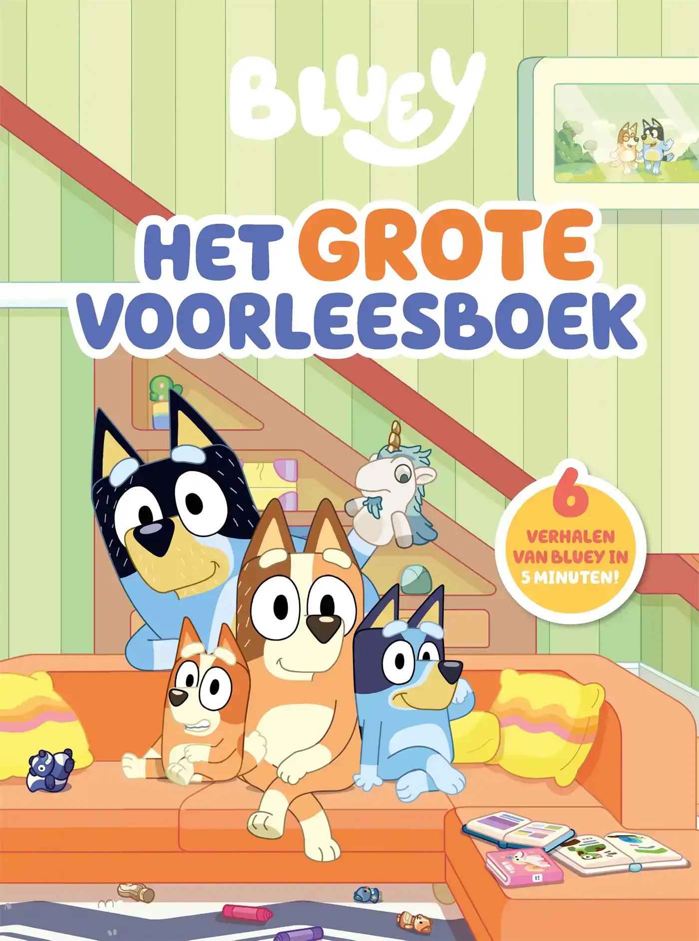 HET GROTE VOORLEESBOEK