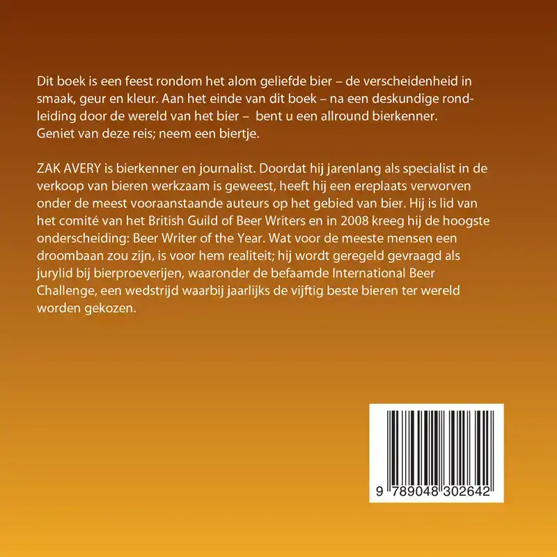 500 BIEREN