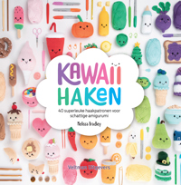KAWAII HAKEN