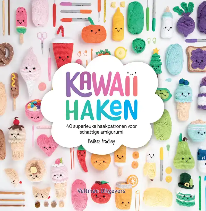 KAWAII HAKEN