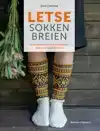 LETSE SOKKEN BREIEN