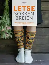 LETSE SOKKEN BREIEN
