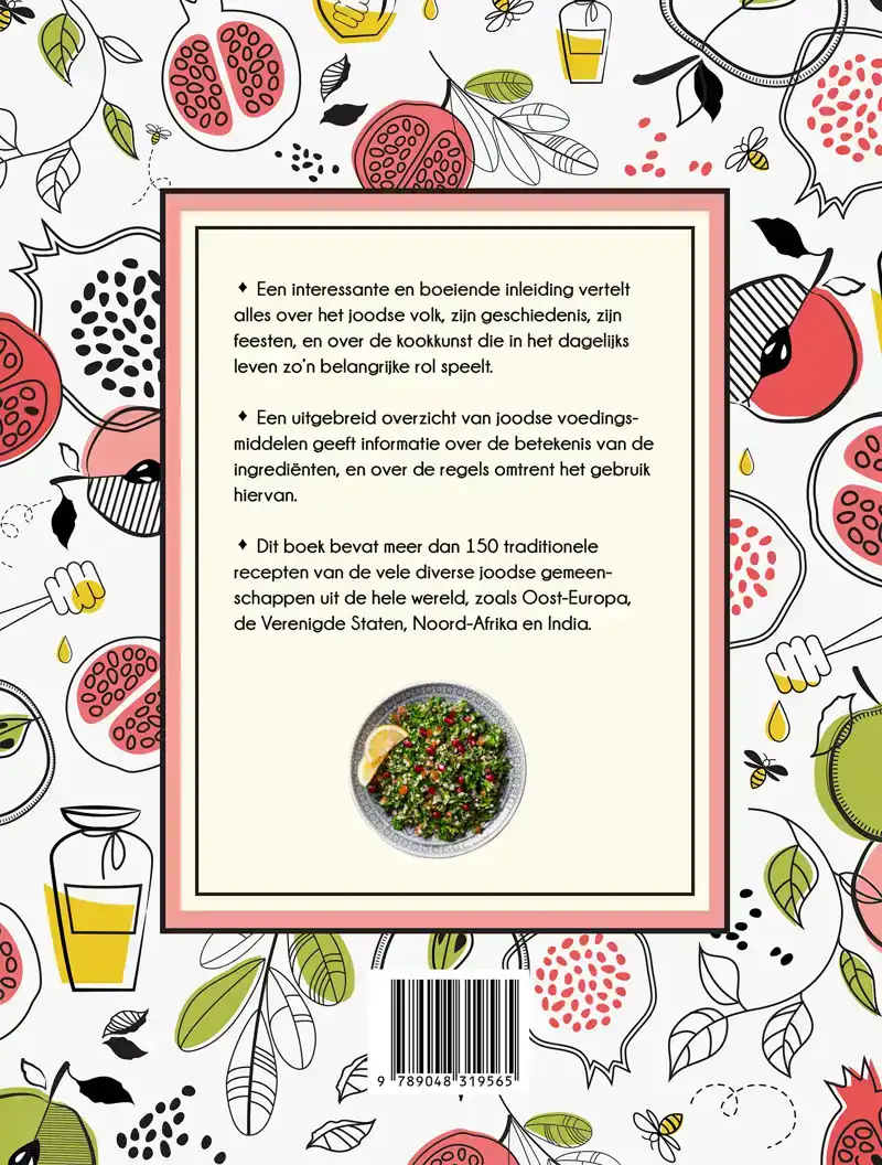 DE JOODSE KEUKEN