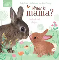 WAAR IS MAMA?