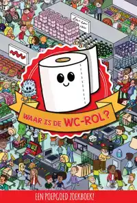 WAAR IS DE WC-ROL?