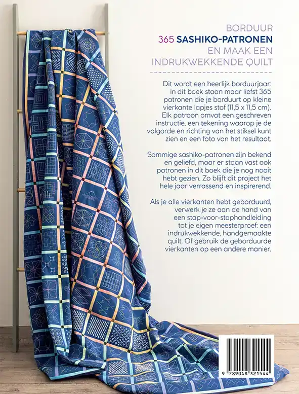 365 SASHIKO-PATRONEN