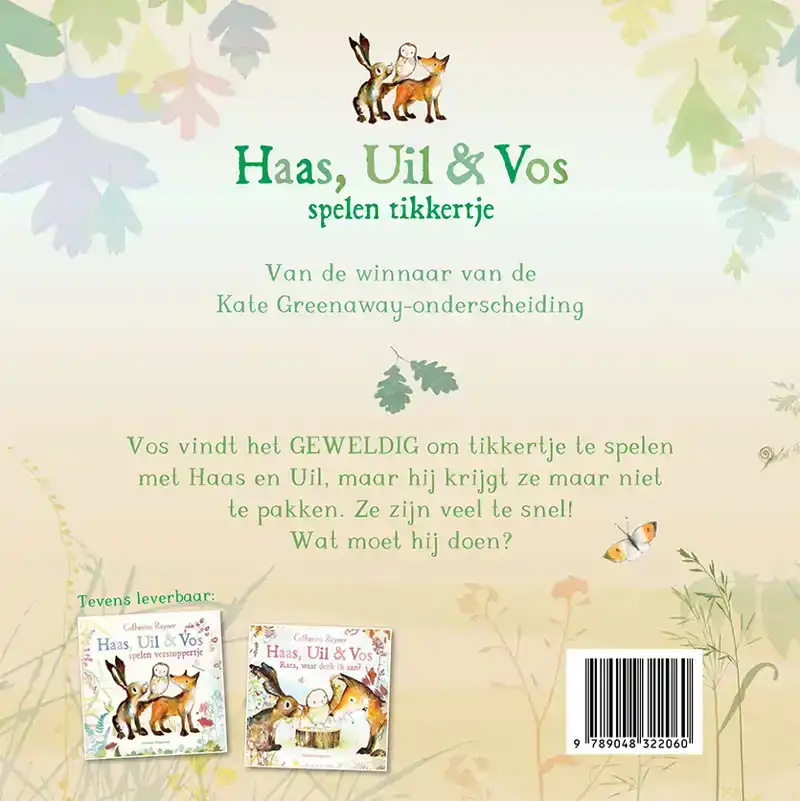 HAAS, UIL & VOS SPELEN TIKKERTJE