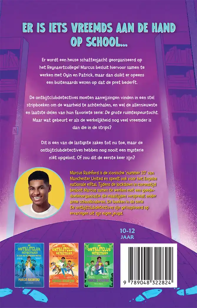 DE ONTBIJTCLUBDETECTIVES: DE ZAAK VAN HET BUITENAARDSE WEZEN