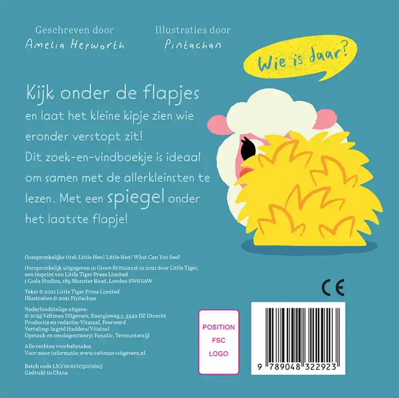 LIEF KLEIN KIPJE, WAT ZIE JE DAAR?