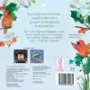 JIJ BENT MIJN LIEVELING - EEN WINTERS BOEK VOL LIEFDE