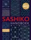 SASHIKO HANDBOEK - JUBILEUM EDITIE