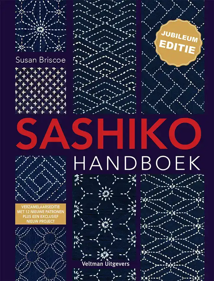 SASHIKO HANDBOEK - JUBILEUM EDITIE