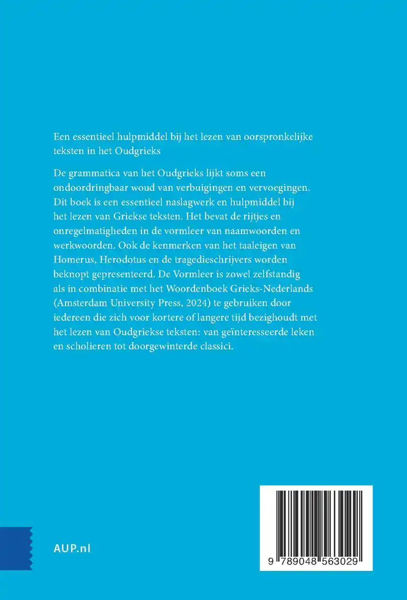 VORMLEER VAN HET KLASSIEK GRIEKS