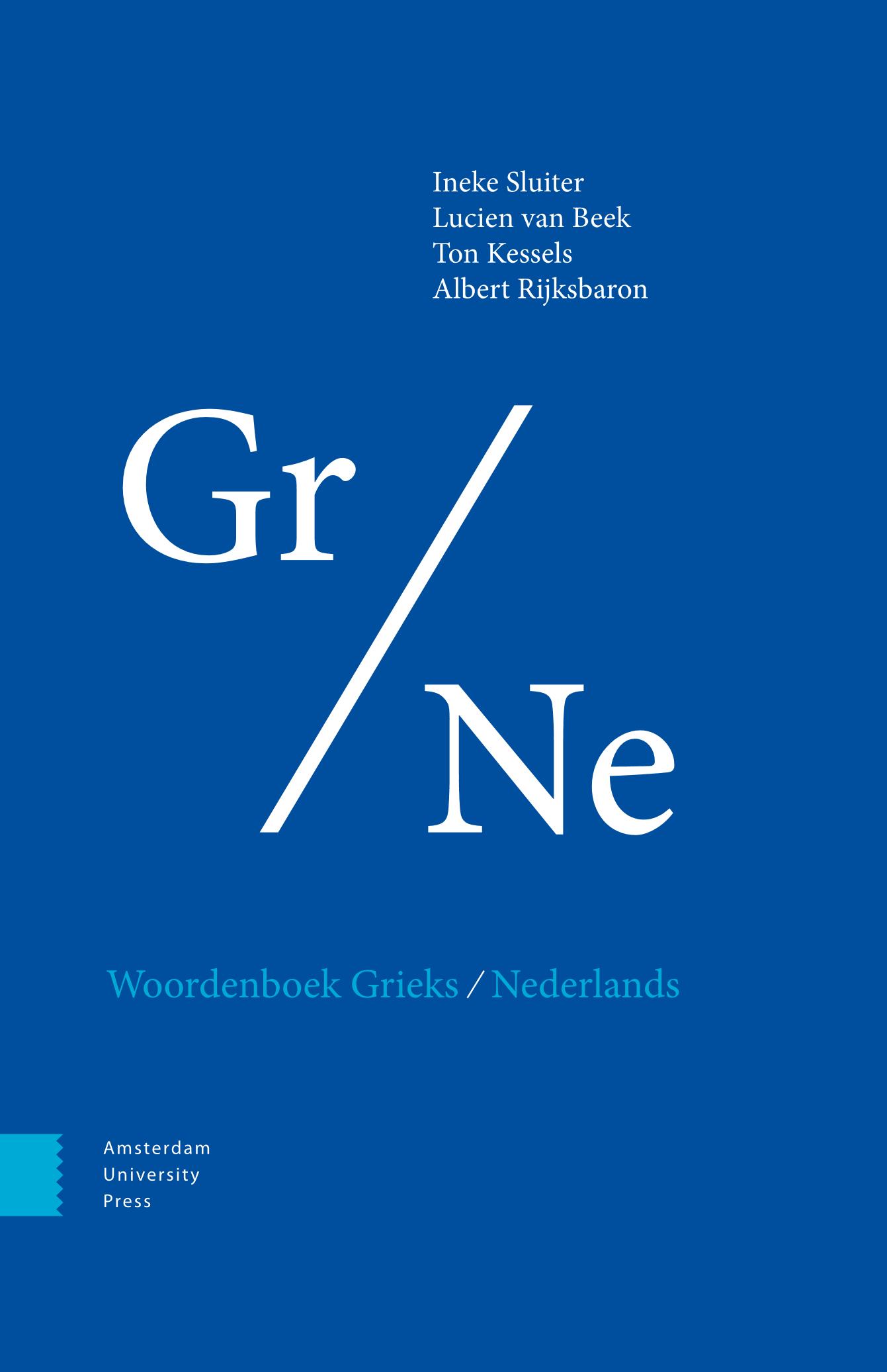 WOORDENBOEK GRIEKS/NEDERLANDS