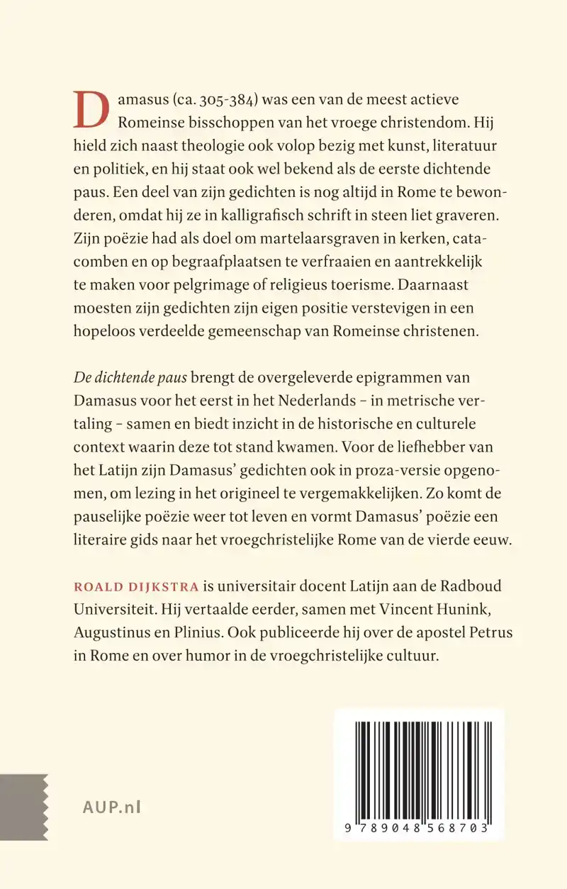 DE DICHTENDE PAUS