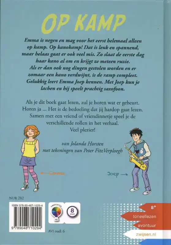 OP KAMP!